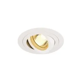 SLV LED Spot New Tria Circulair Wit | Zaagmaat 78mm - Max 50W GU10 Rechtstreeks Van De Fabrikant