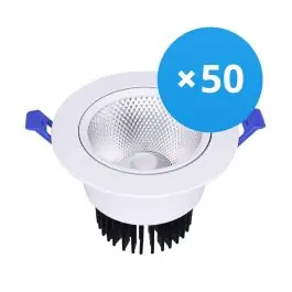 Express Levering Voordeelpak 50x Bright Choice LED spot Rond Kantelbaar 7W 560lm 60D - 930 Warm Wit | 85mm - Zaagmaat 70mm - UGR <19