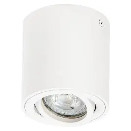 Ledvance Surface Spot Rond Wit| 80mm - Geschikt voor GU10 Gratis Retour